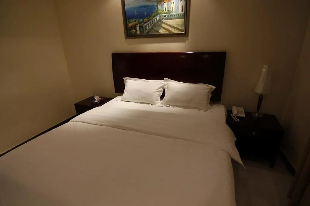 Al Salam Hotel Riyadh