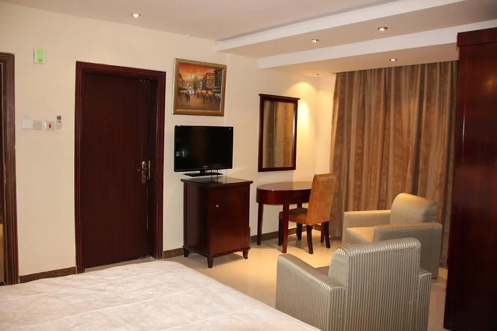 Al Salam Hotel Riyadh