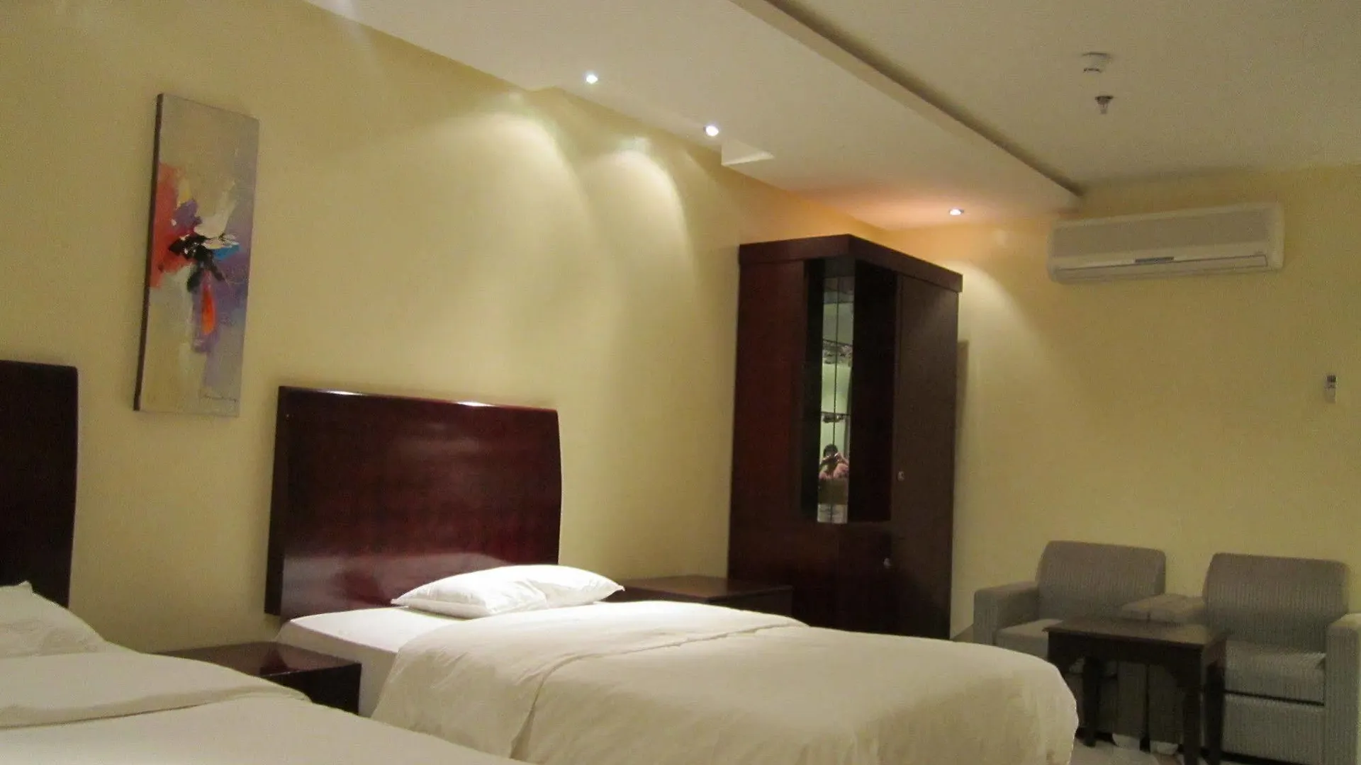 Al Salam Hotel Riyadh 3*,  Saudi Arabia