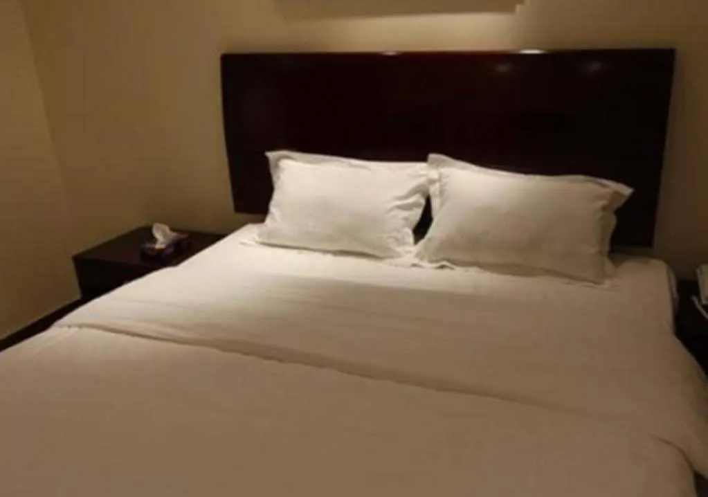 Al Salam Hotel Riyadh